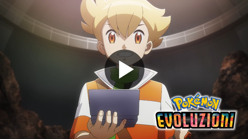 Guarda il quinto episodio di Evoluzioni Pokémon!