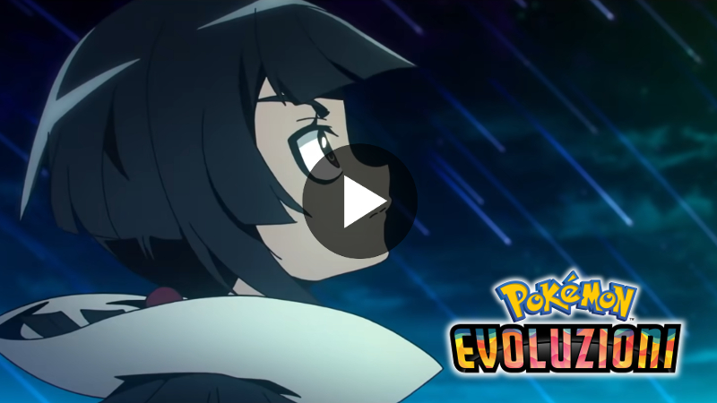 Guarda il 6° episodio di Evoluzioni Pokémon!
